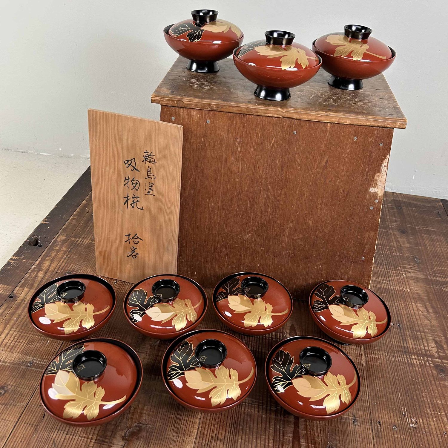 Authentic Set (10) of Wajima-Nuri Owan Serving Bowls, Shōwa Period, Japan.