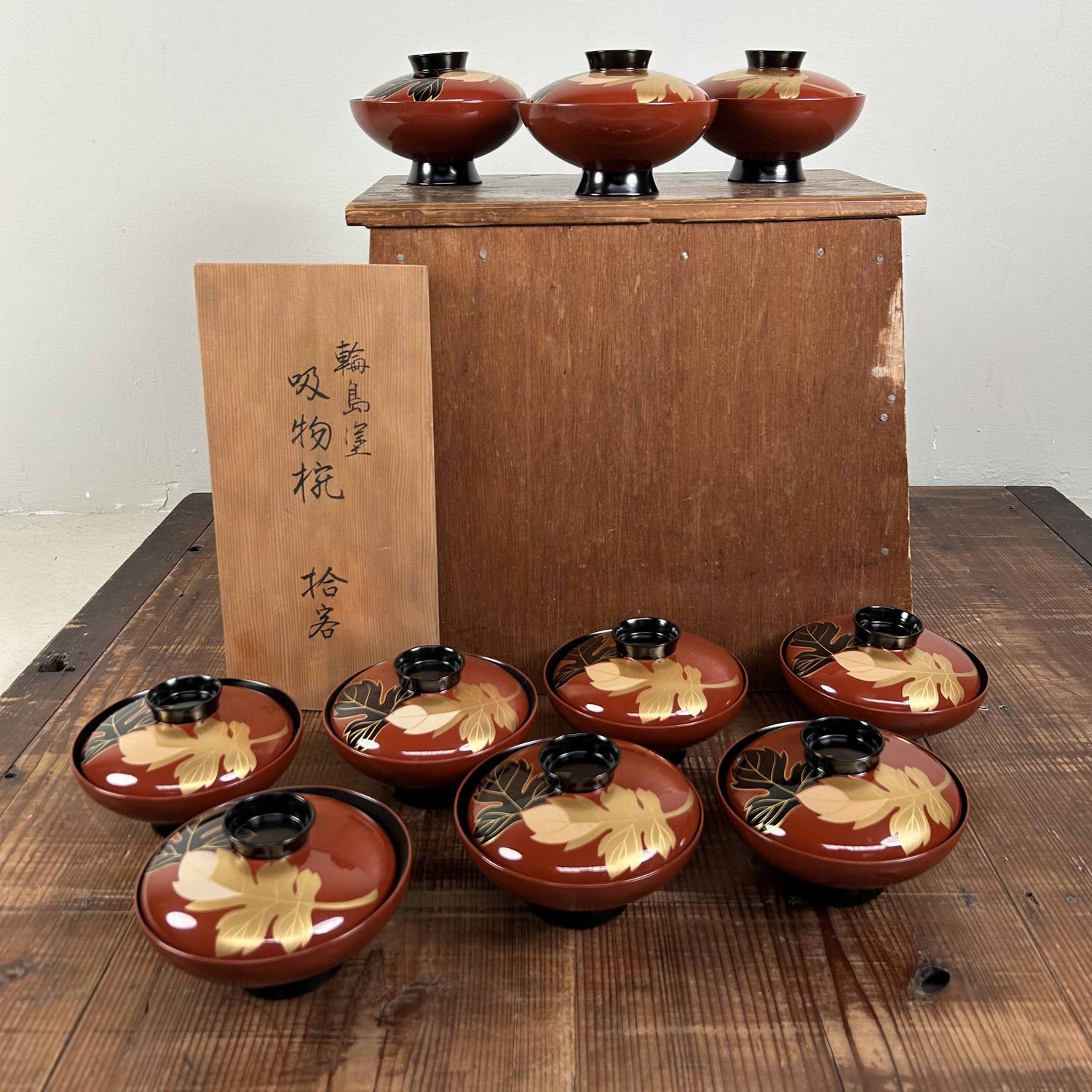 Authentic Set (10) of Wajima-Nuri Owan Serving Bowls, Shōwa Period, Japan.