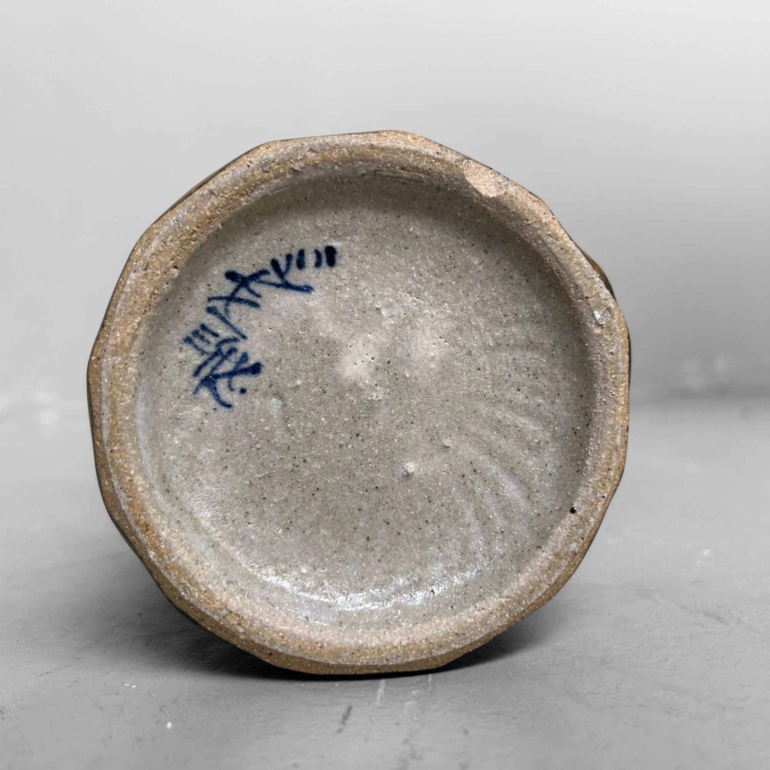 Shino Yaki 志野 Ikebana Bloemenvaas door Hasegawa, Shōwa-periode, Japan.