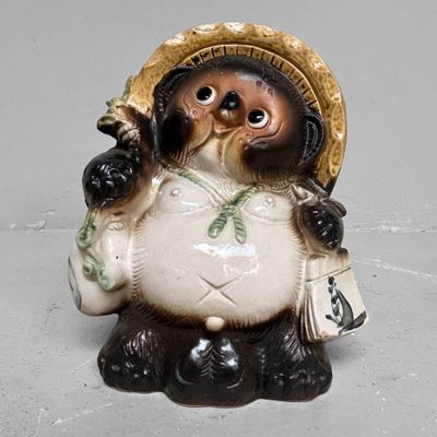 Decorative Tanuki 狸 Statue, Shigaraki Pottery, Shōwa Period, Japan.