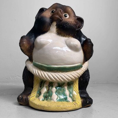 Decorative Tanuki 狸 Statue, Shigaraki Pottery, Shōwa Period, Japan.