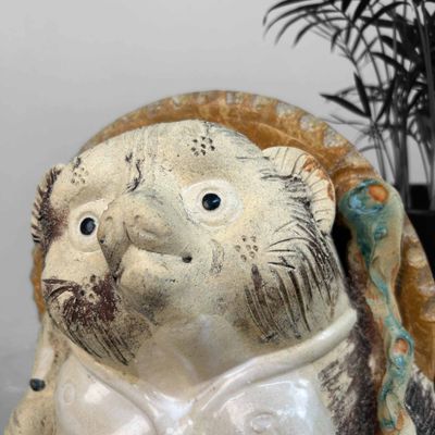 Decorative Tanuki 狸 Statue, Shigaraki Pottery, Shōwa Period, Japan.