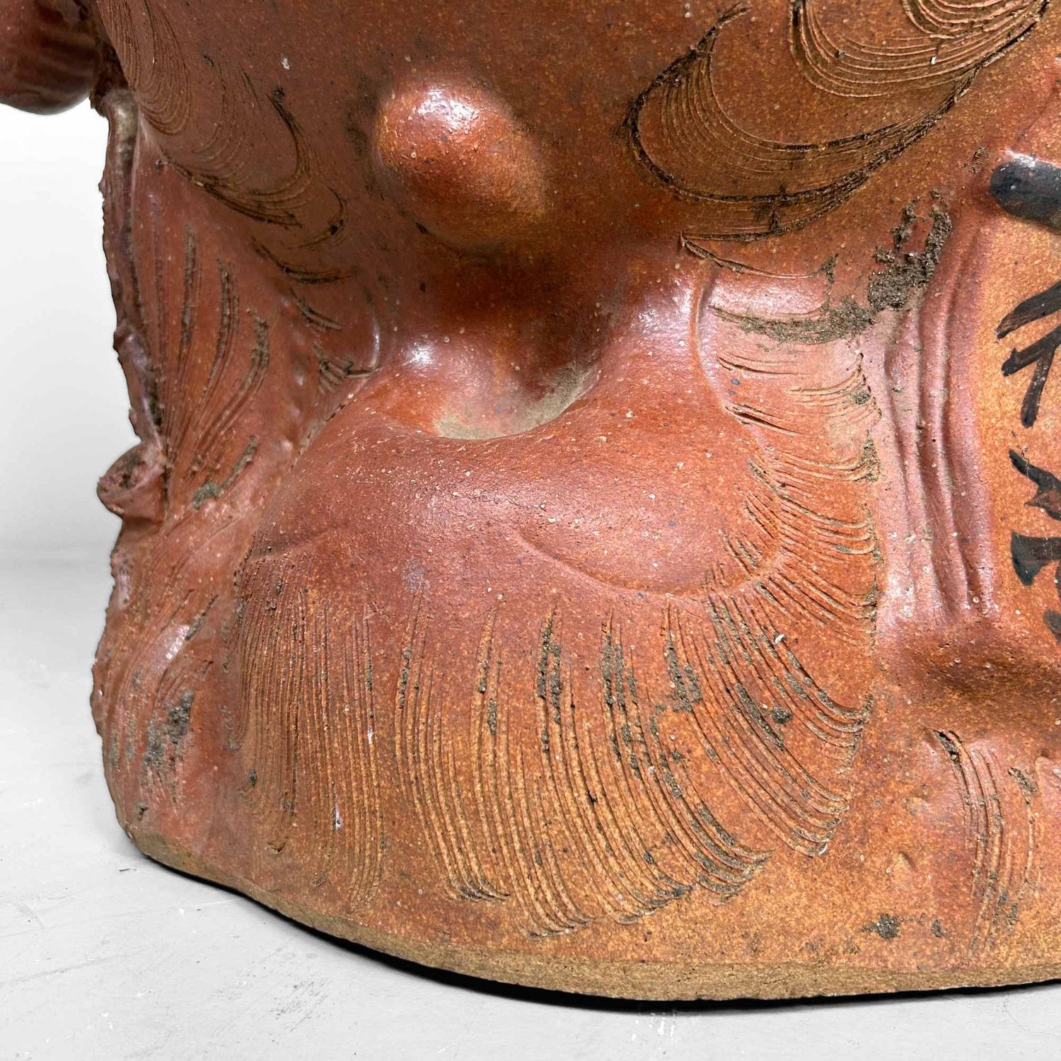 Large Decorative Tanuki 狸 Statue, Shigaraki Pottery, Shōwa Period, Japan.