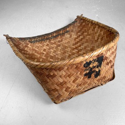 Japanese Furuimi, Woven Harvest Basket, Shōwa Period.
