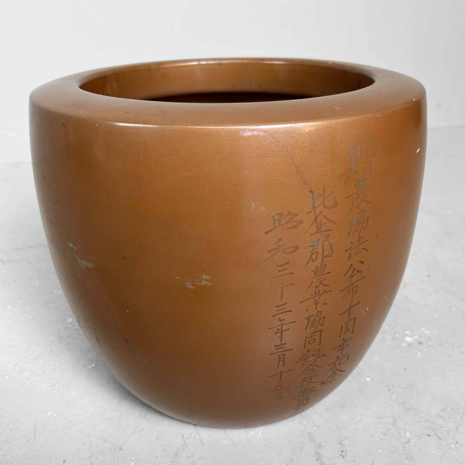 Earthenware Hibachi 'Eagle', Shōwa Period, Japan.