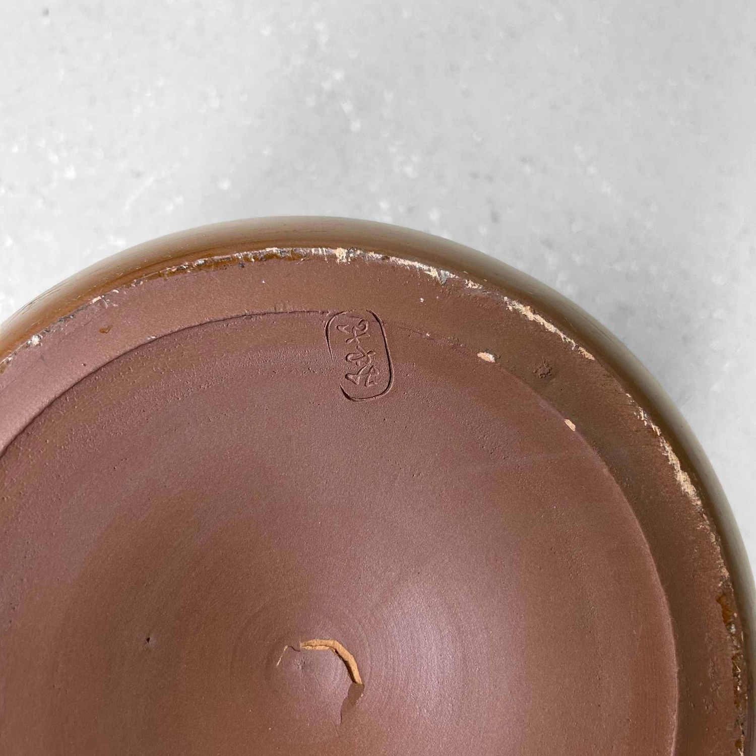 Earthenware Hibachi 'Eagle', Shōwa Period, Japan.