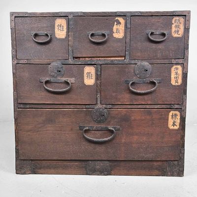 Kleine Japanse Tansu, Winkel Ladekast, Meiji-periode.