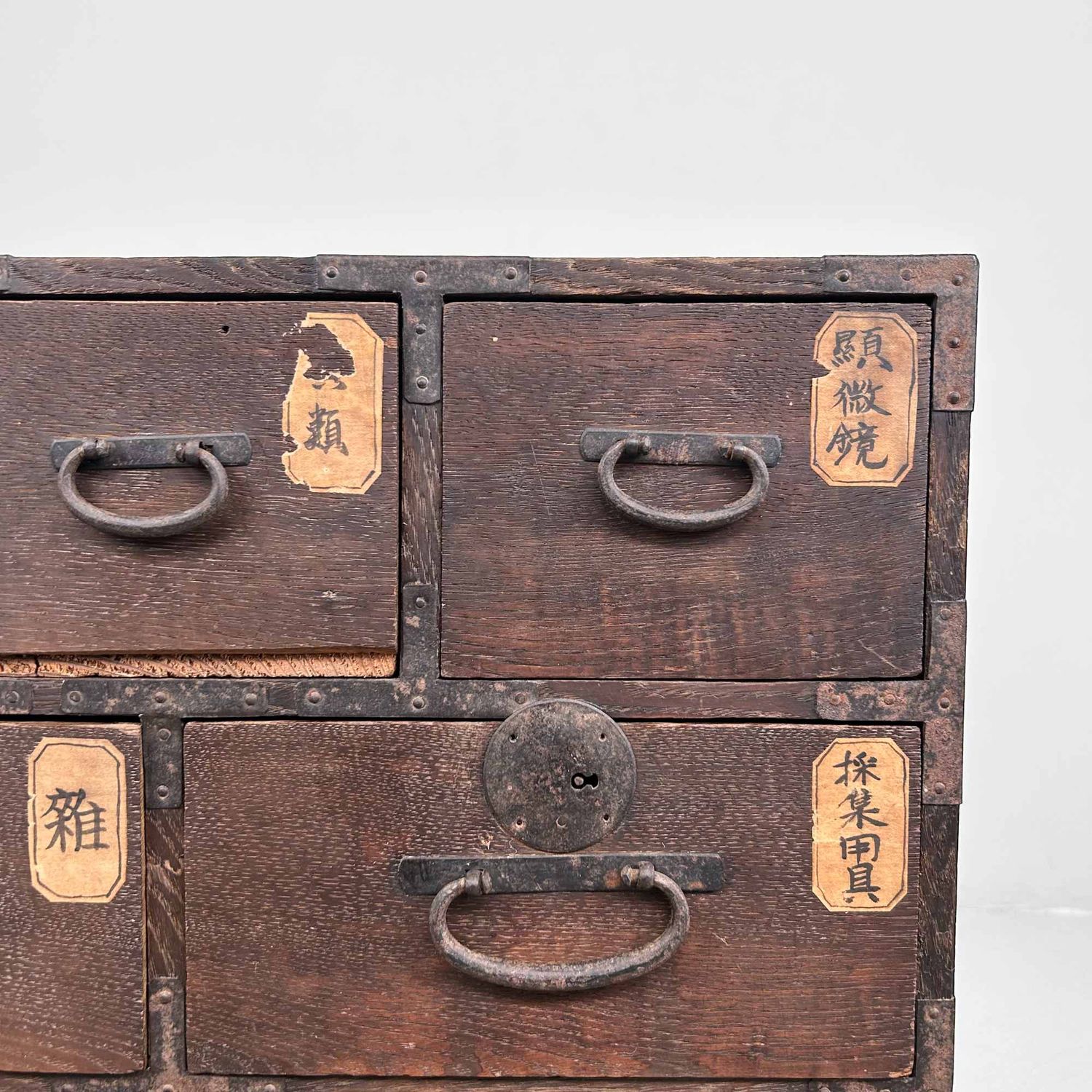 Kleine Japanse Tansu, Winkel Ladekast, Meiji-periode.