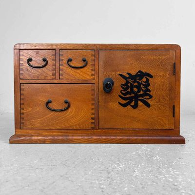 Japans Houten Medicijnkastje, 藥, Shōwa-periode.