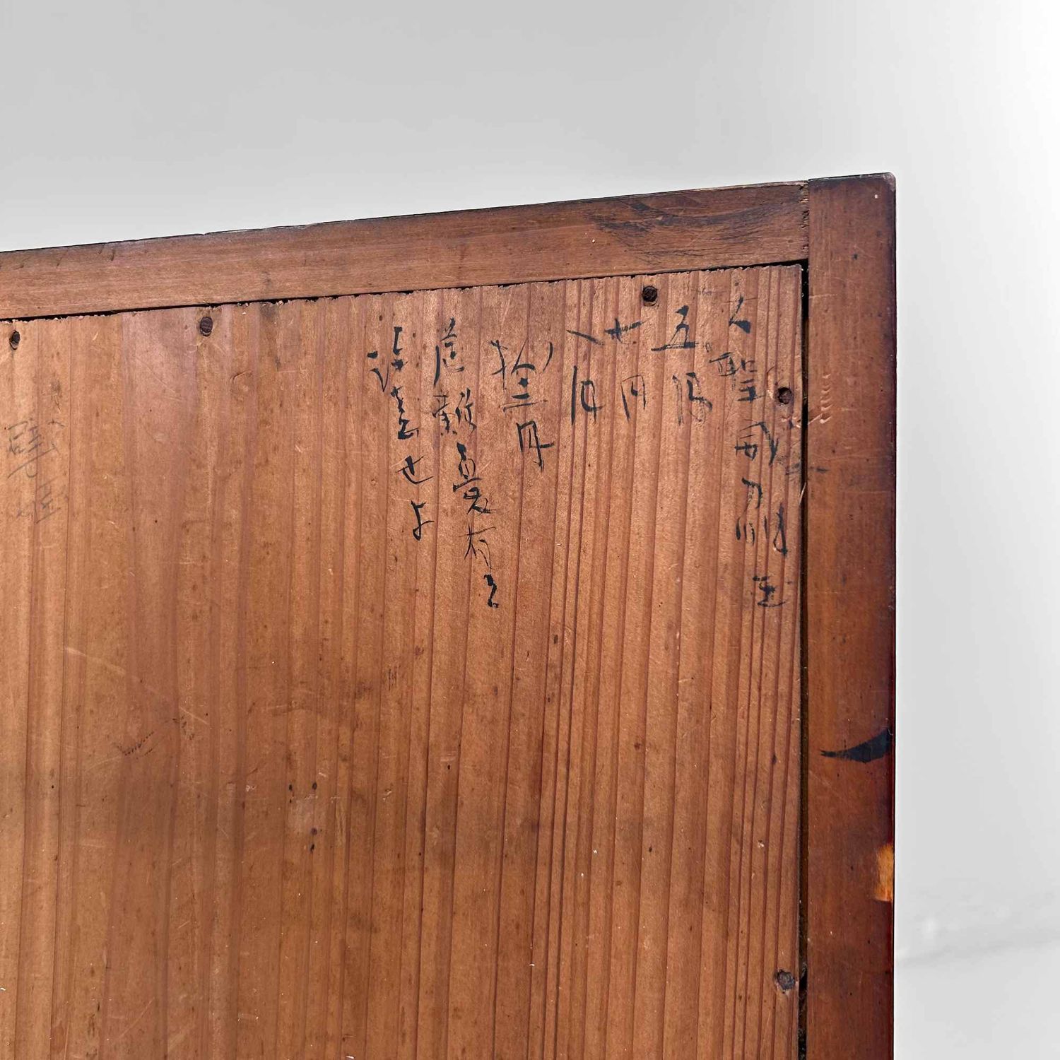 Chabako (茶箱), Storage Cabinet for Tea Ceremony, Meiji Period, Japan.