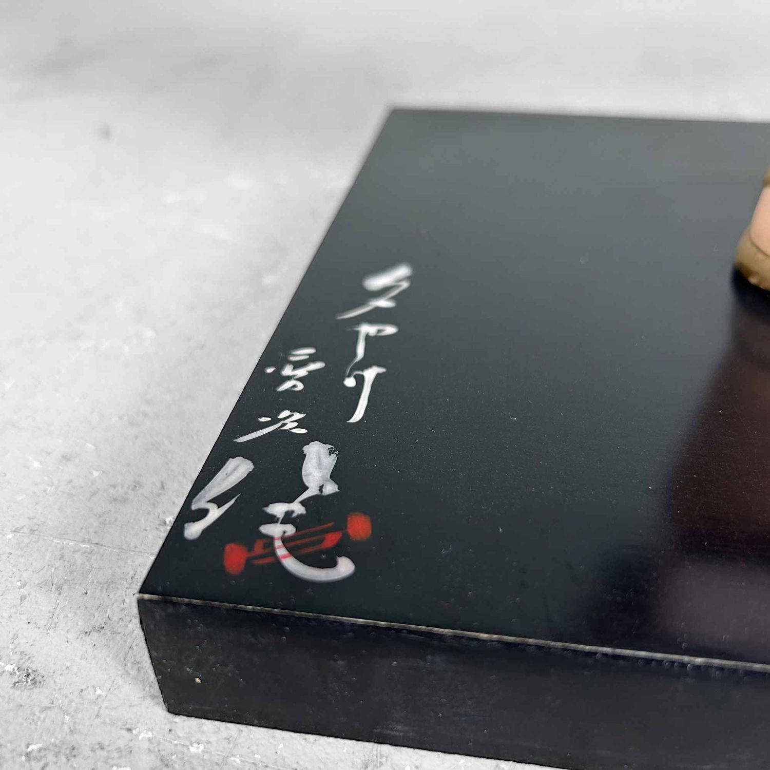 Cute Vintage Hakata Figurine 'Playing Children', Japan.