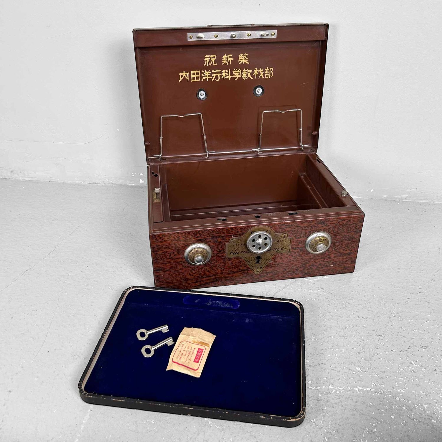 Vintage Japanese Metal Cash Box, Shōwa Period.