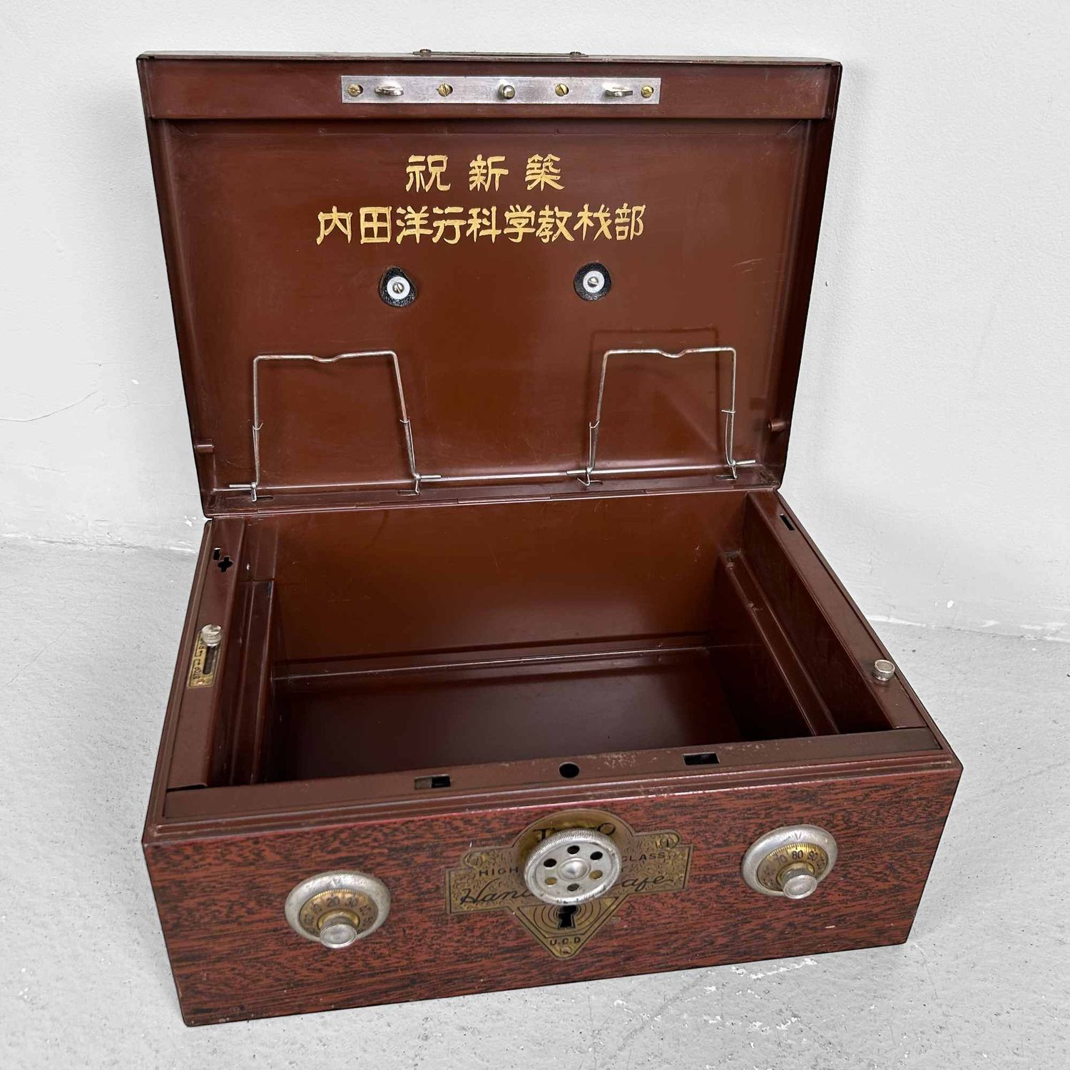 Vintage Japanese Metal Cash Box, Shōwa Period.