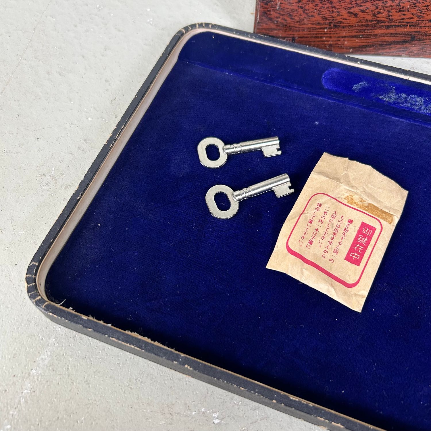Vintage Japanese Metal Cash Box, Shōwa Period.