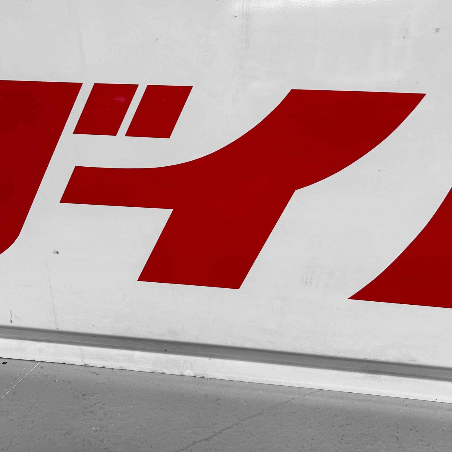 Groot Metalen 'Daihatsu' Reclamebord, Shōwa periode, Japan.