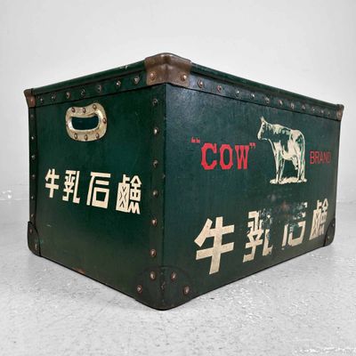 Rare Vintage Botebako ボテ箱, Milk Soap, 1940s, Japan.