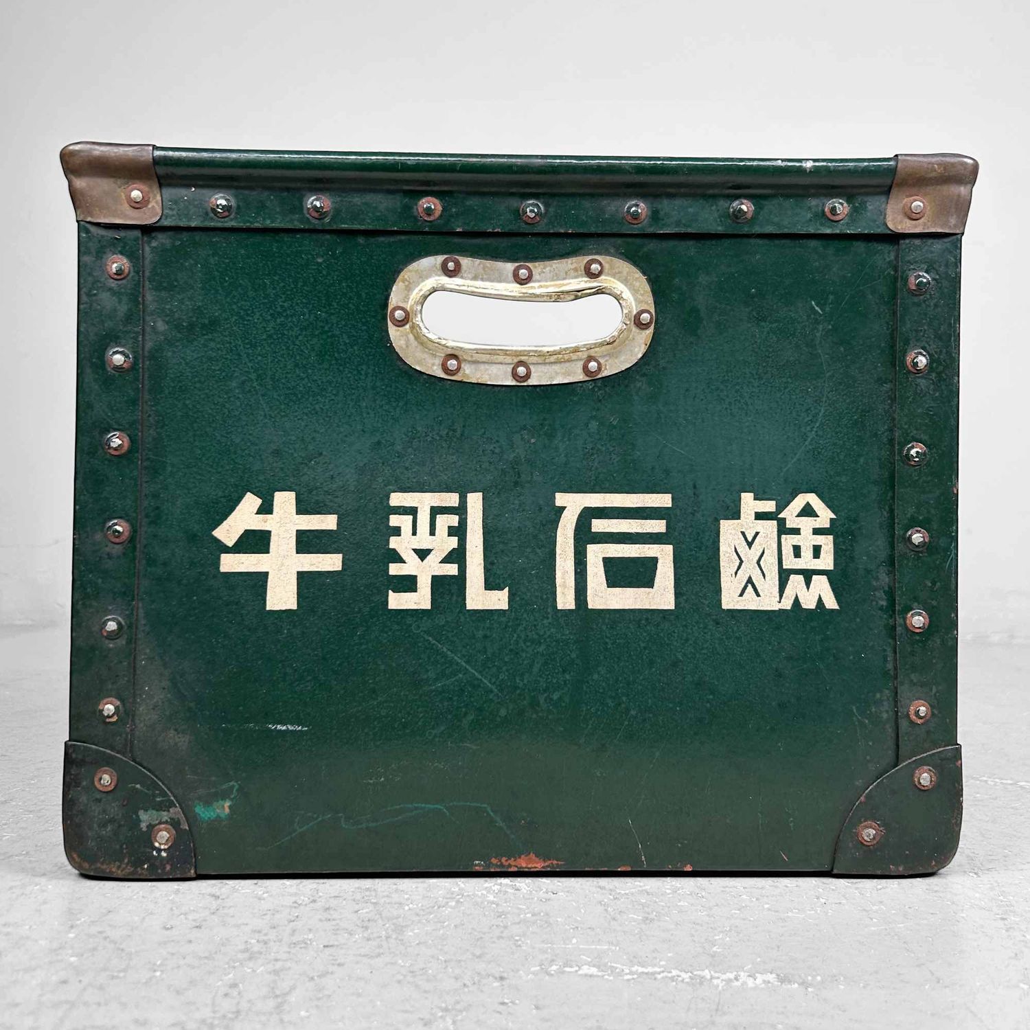 Zeldzame Vintage Botebako ボテ箱, Melkzeep Box, jaren '40, Japan.