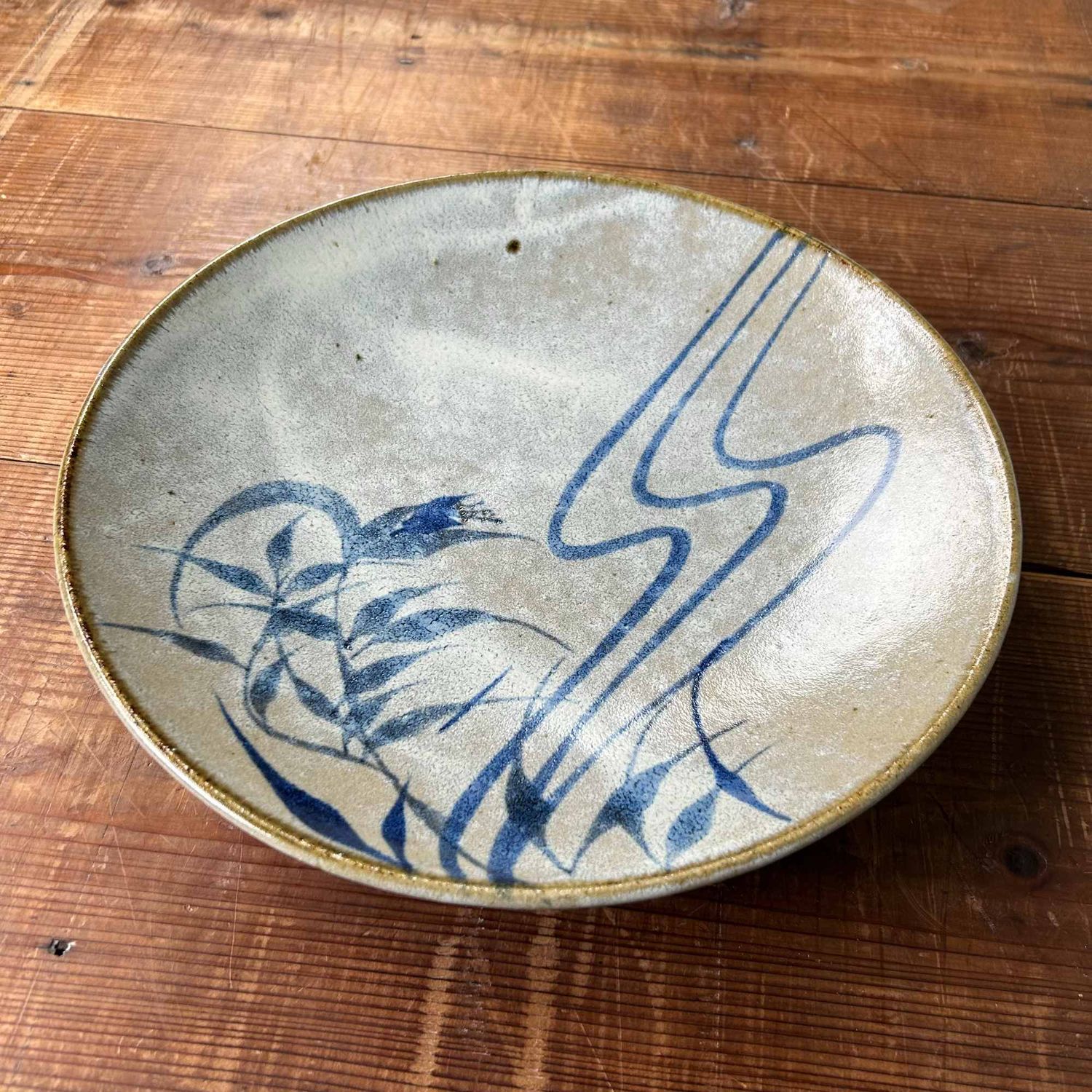 Aardewerken Seto Ware Bord, Shōwa periode, Japan.
