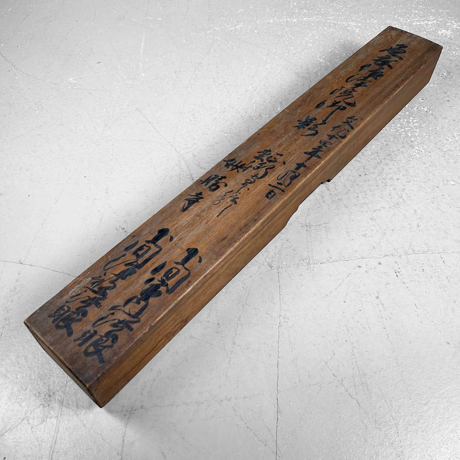 Antieke Houten Kalligrafie Opbergdoos, Kakejiku-Bako, Bunsei Periode.