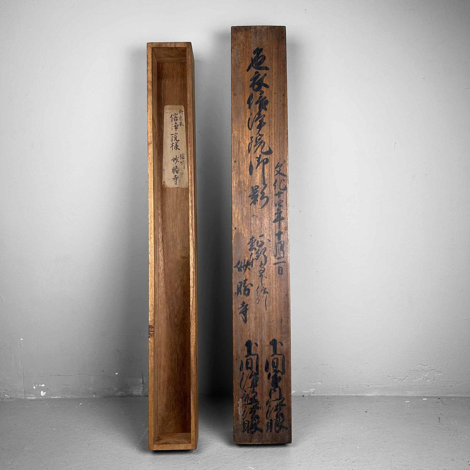 Antieke Houten Kalligrafie Opbergdoos, Kakejiku-Bako, Bunsei Periode.