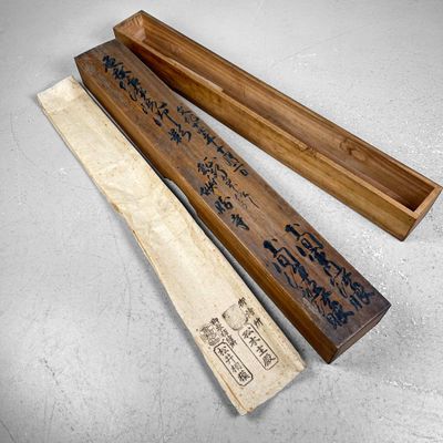 Antique Wooden Calligraphy Storage Box, Kakejiku-Bako, Bunsei Period.