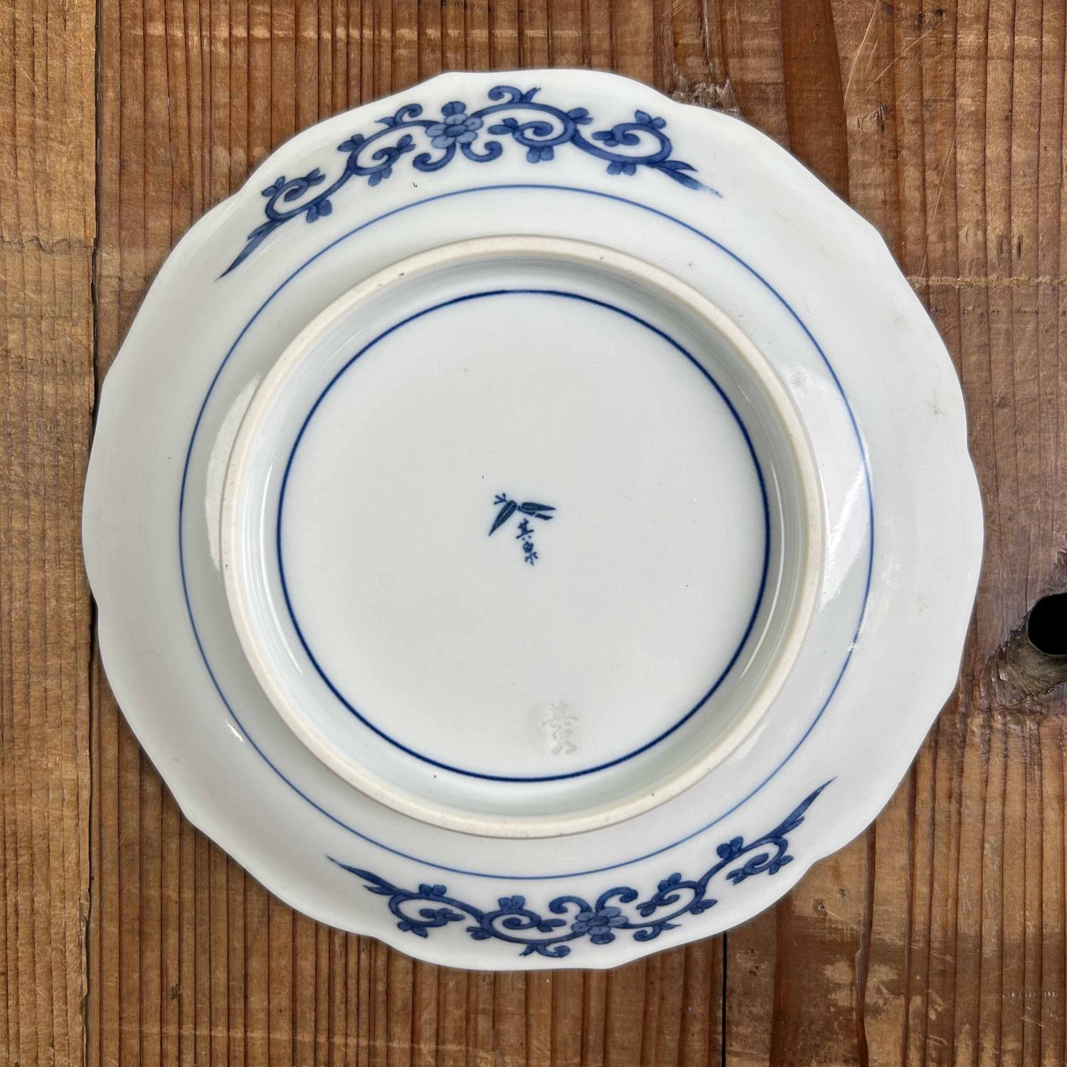 Set of Kozara Porcelain Plates, Shobido Honten, Arita Yaki, Shōwa Period.