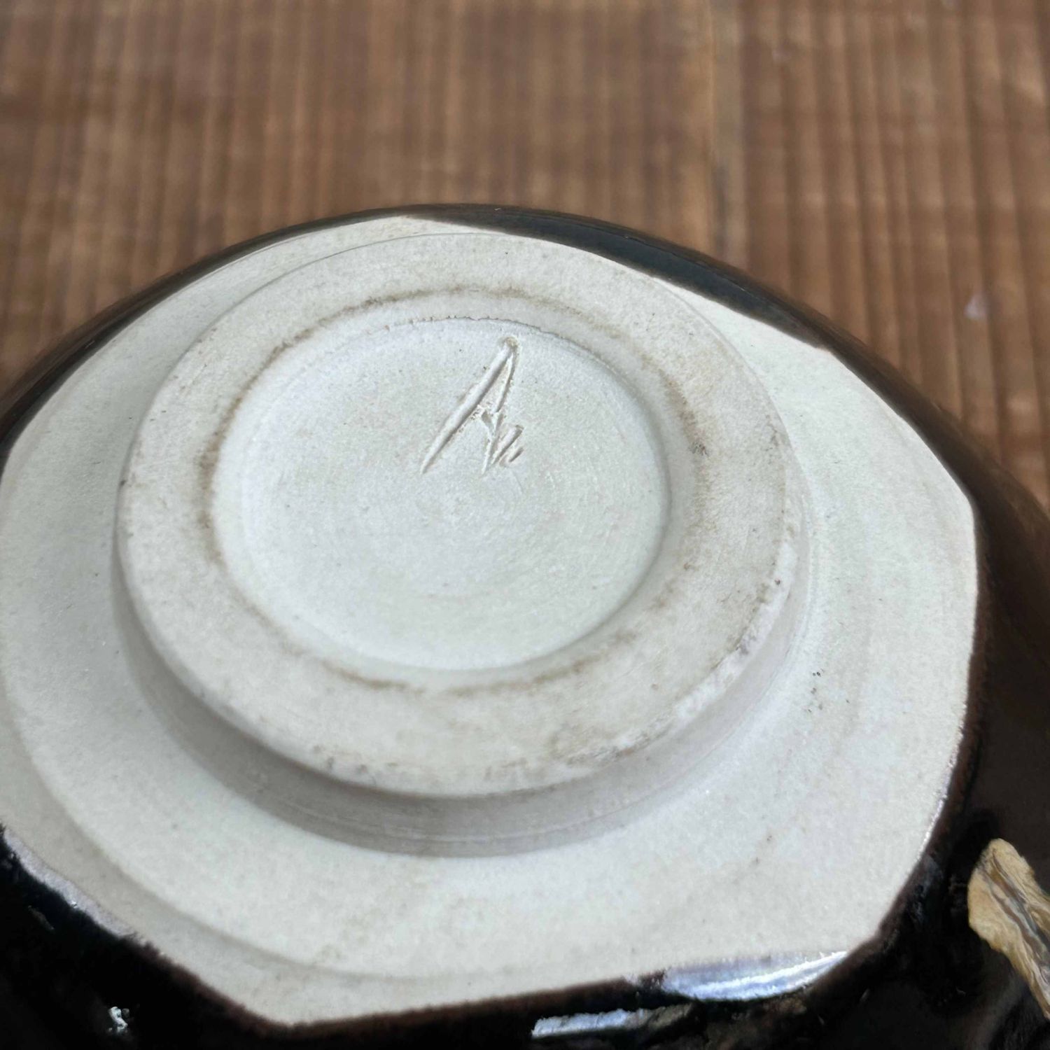 Japanse Chawan (茶碗), Matcha Kom, Teiichi Oketani, Kyoware, jaren '50.