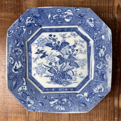 Porcelain Japanese Plate, Arita, Japan, Meiji Period.