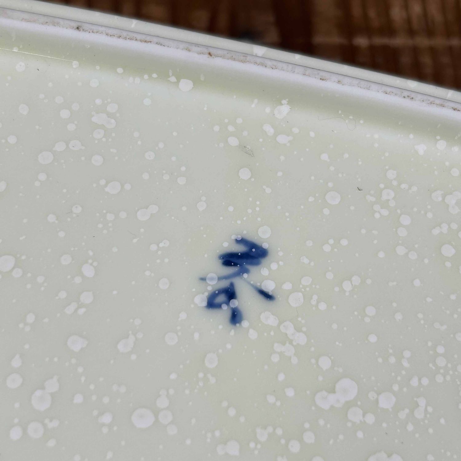 Vintage Porseleinen Thee Doosje met Deksel, Arita Yaki, Japan.