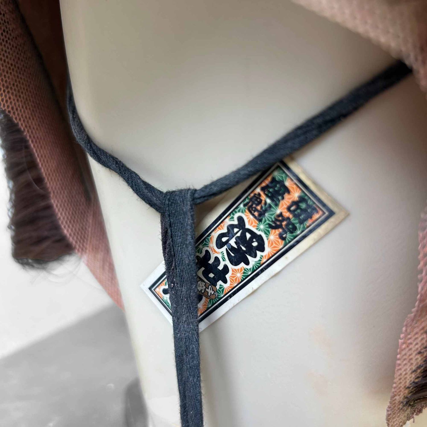 Japanse Katsura Huwelijk / Toneelpruik, Geisha, Oiran-kapsel, jaren '40.