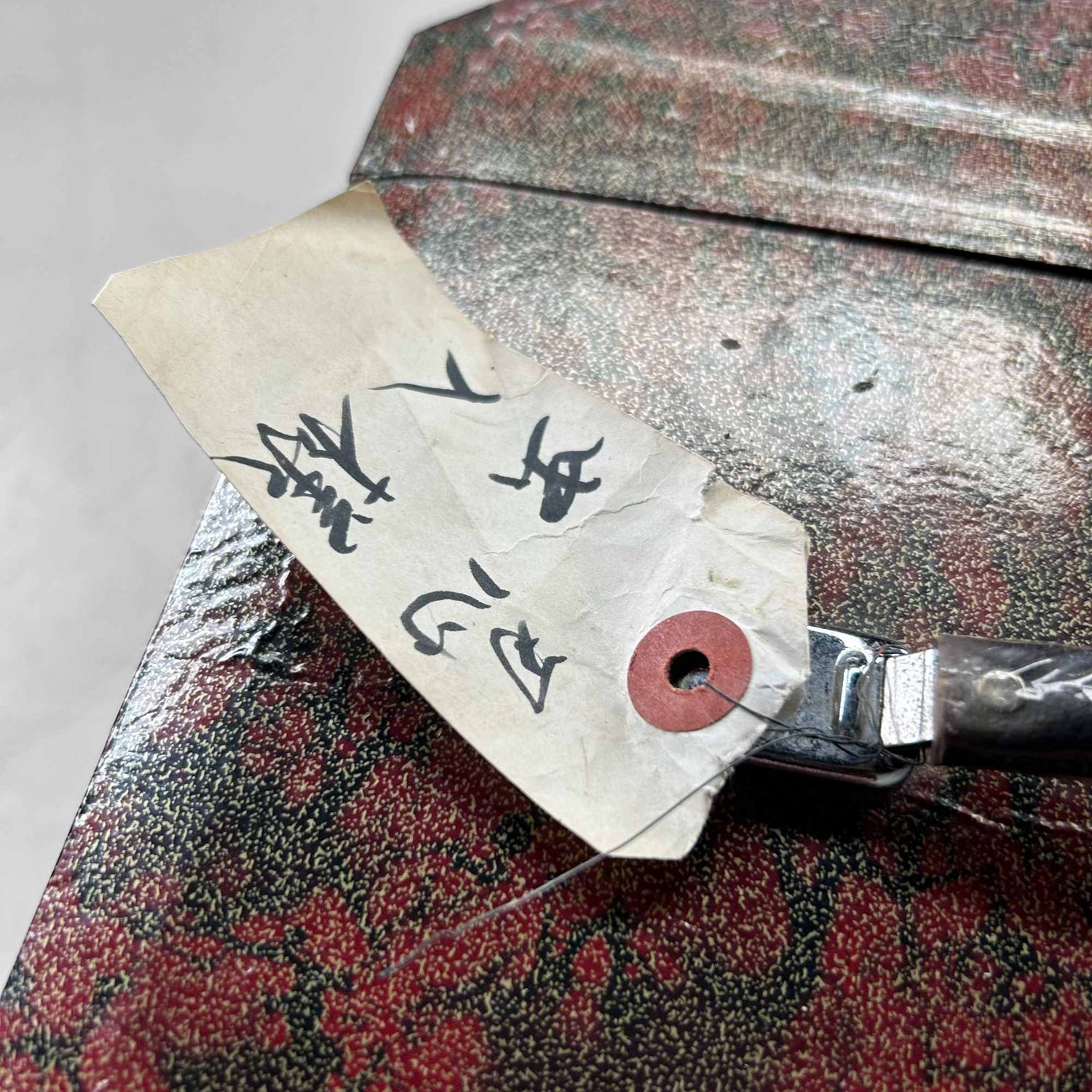 Japanse Katsura, Toneelpruik, Gokenin (御家人), jaren '40.