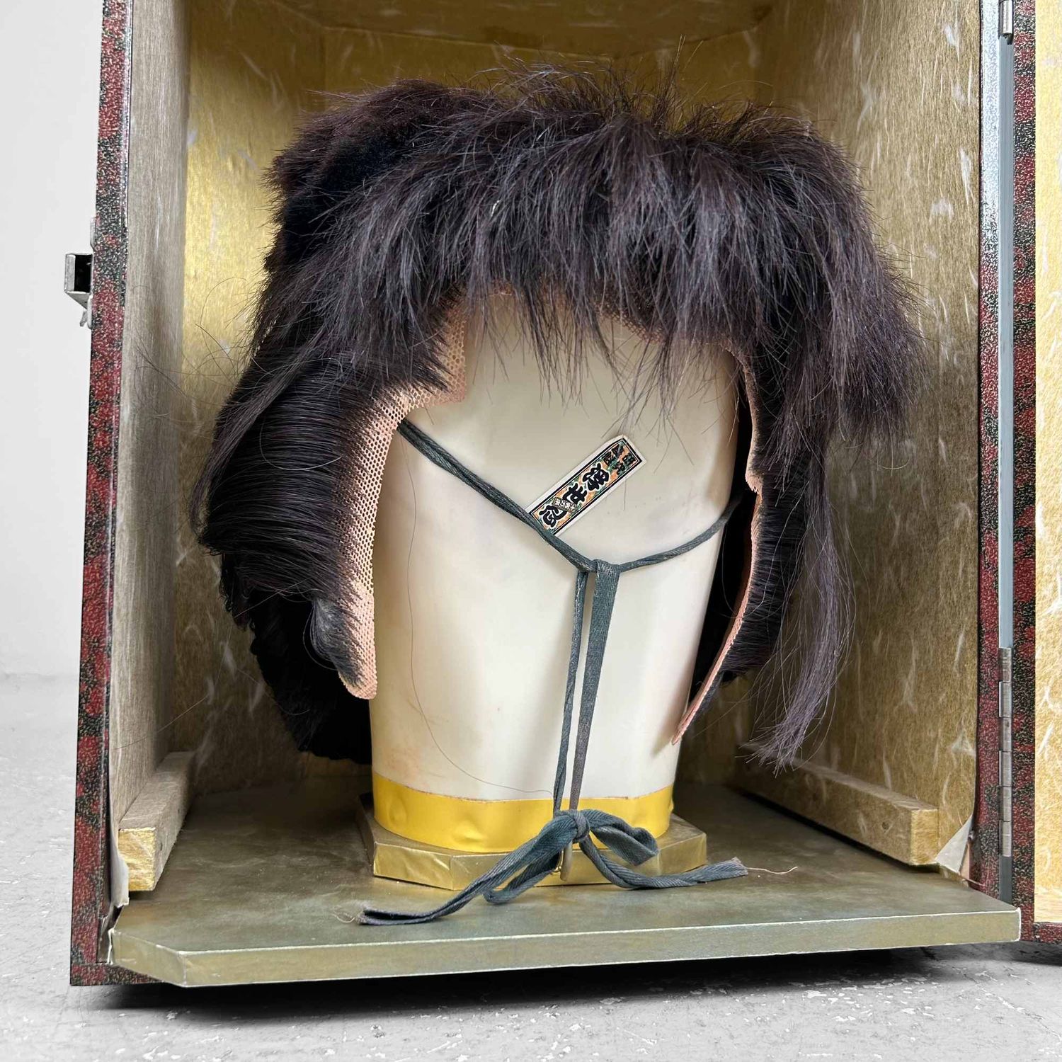 Japanse Katsura, Toneelpruik, Gokenin (御家人), jaren '40.