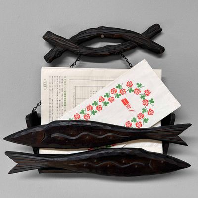 Wooden Letter Holder 'Fish' Wall Hanger, early Shōwa period.