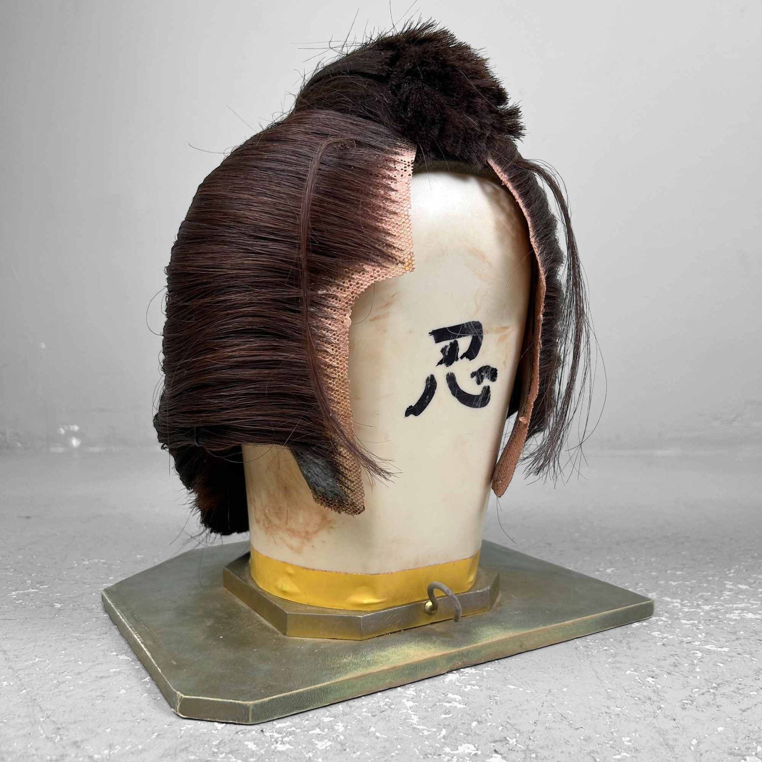 Japanse 'Shinobi' Katsura, Ninja Toneelpruik, jaren '40.