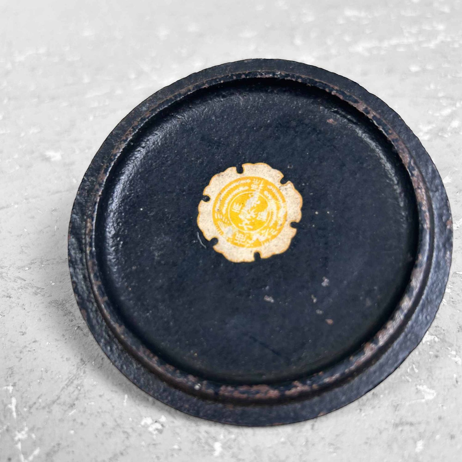 Japanese Cast Iron 'Chagama​ Furo' Ashtray, Nambu Tekki, Shōwa Period.