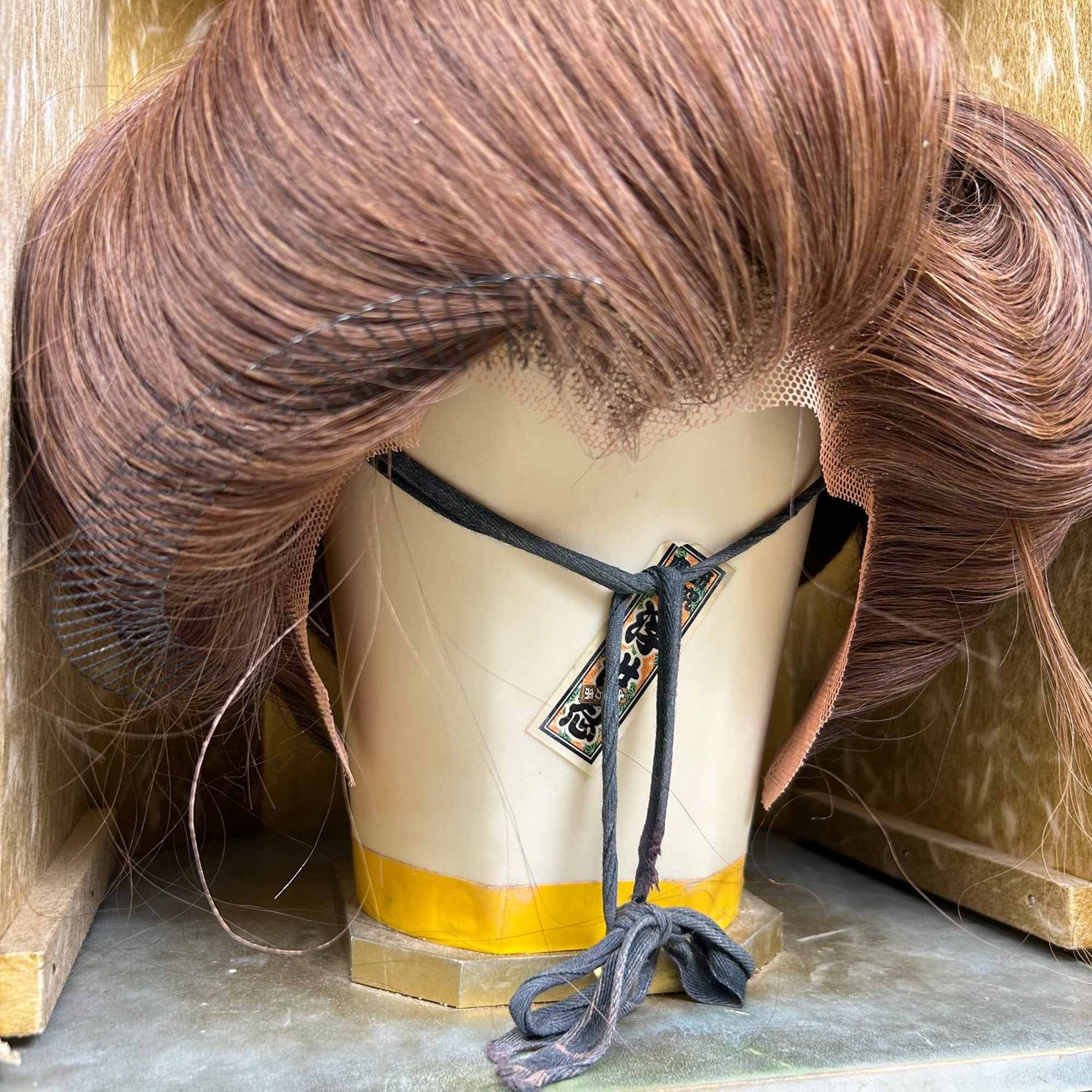 Japanese Katsura, Stage Wig, Yakaimaki 夜会巻, 1940s. Japanese Katsura, Stage Wig, Yakaimaki 夜会巻, 1940s.