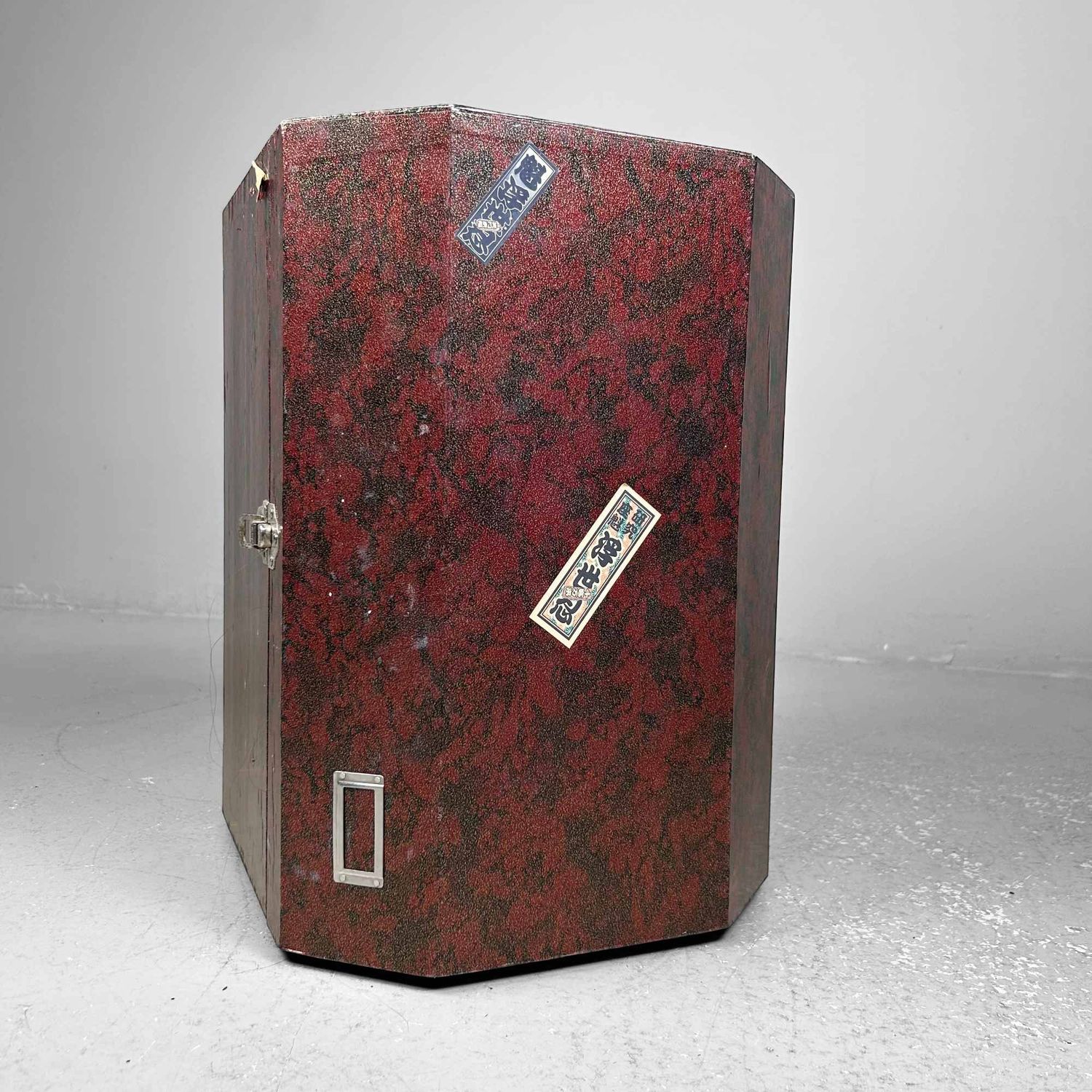 Japanese Katsura, Stage Wig, Yakaimaki 夜会巻, 1940s. Japanese Katsura, Stage Wig, Yakaimaki 夜会巻, 1940s.