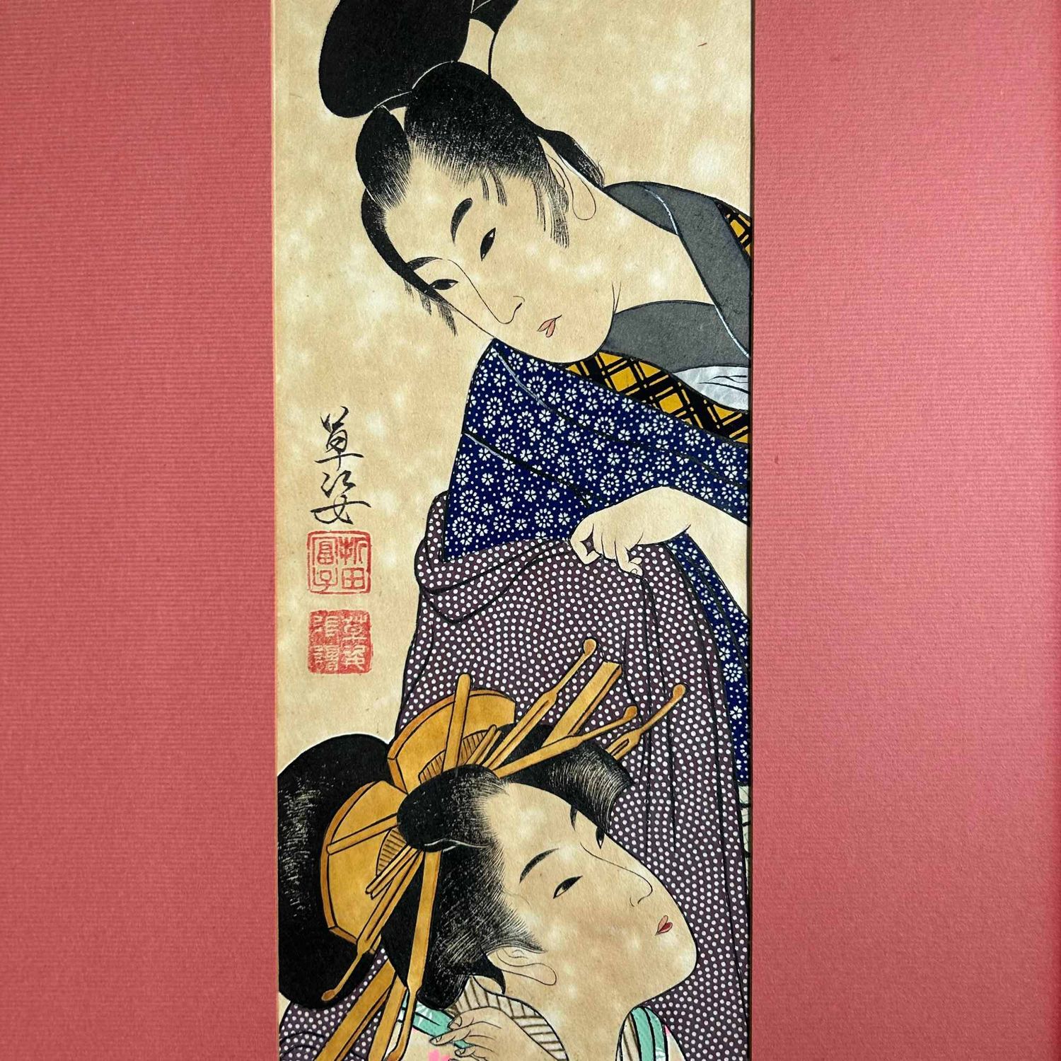 Unique Japanese Drawing, Man with Geisha, Katsushika Orita, 1940s.