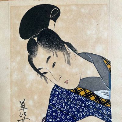 Unique Japanese Drawing, Man with Geisha, Katsushika Orita, 1940s.