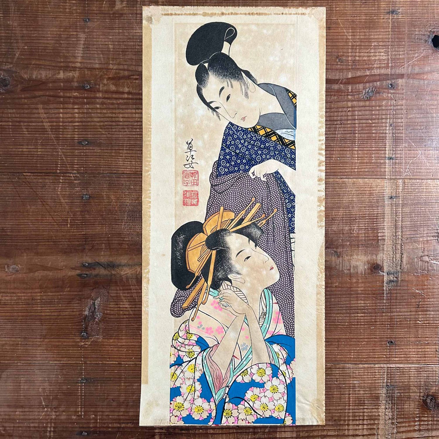 Unique Japanese Drawing, Man with Geisha, Katsushika Orita, 1940s.
