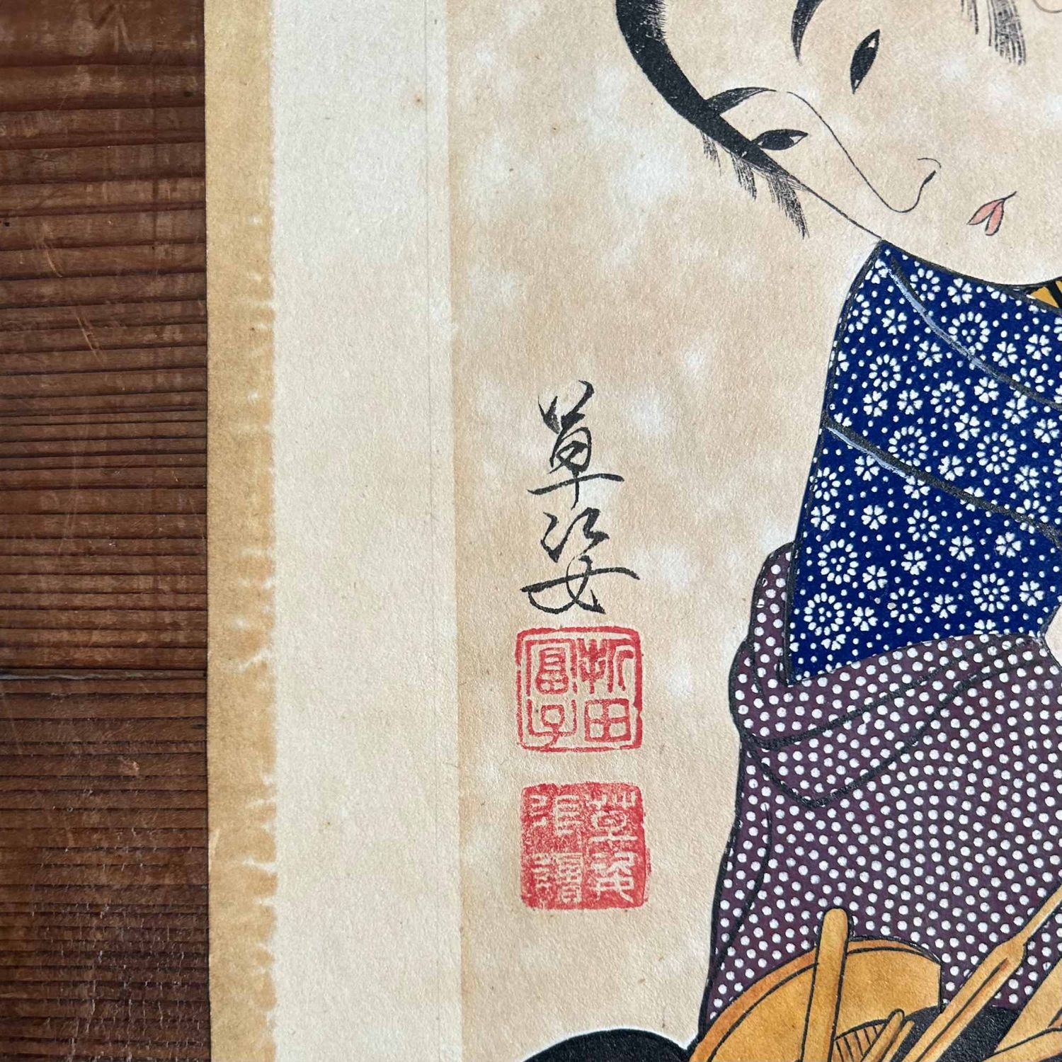 Unique Japanese Drawing, Man with Geisha, Katsushika Orita, 1940s.