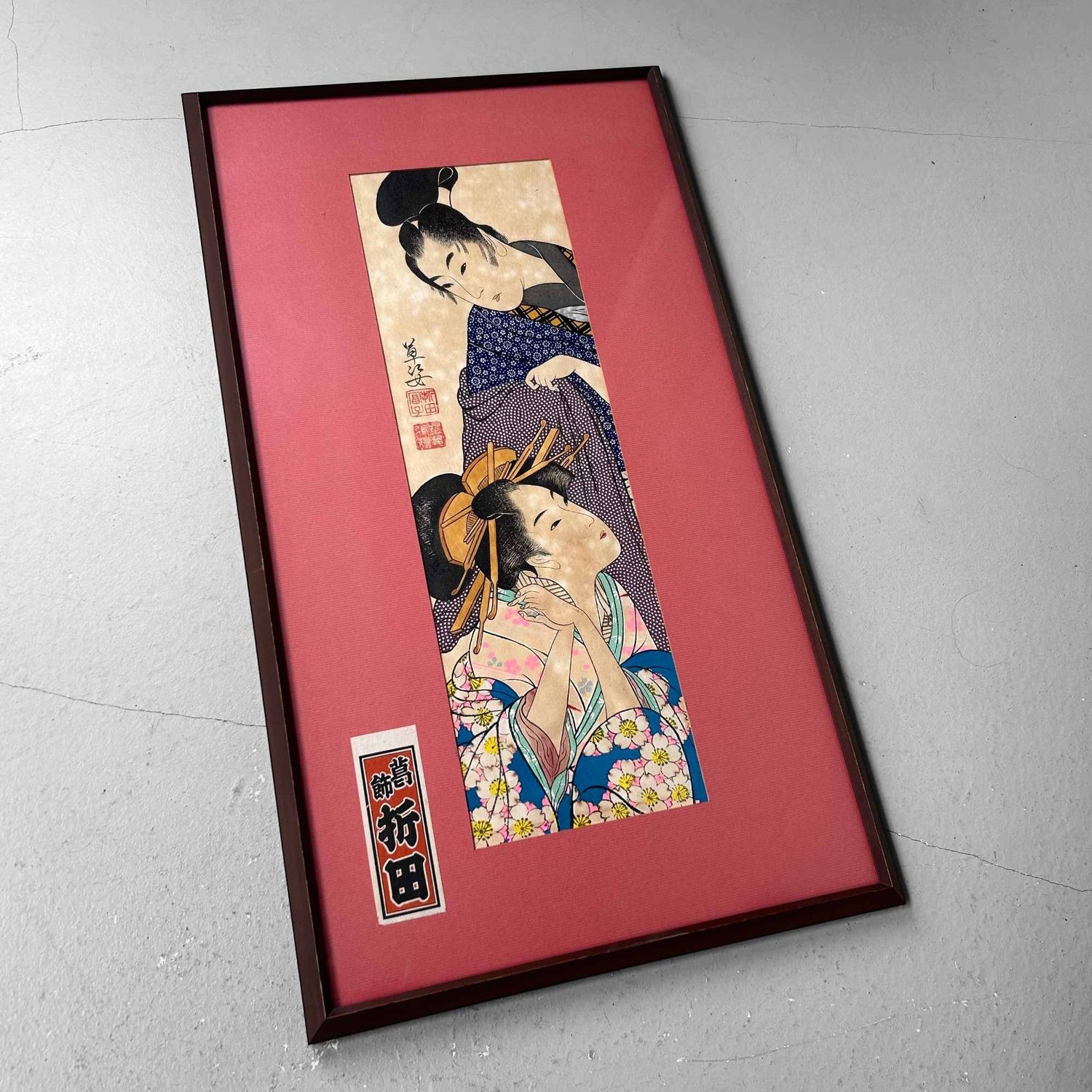 Unique Japanese Drawing, Man with Geisha, Katsushika Orita, 1940s.
