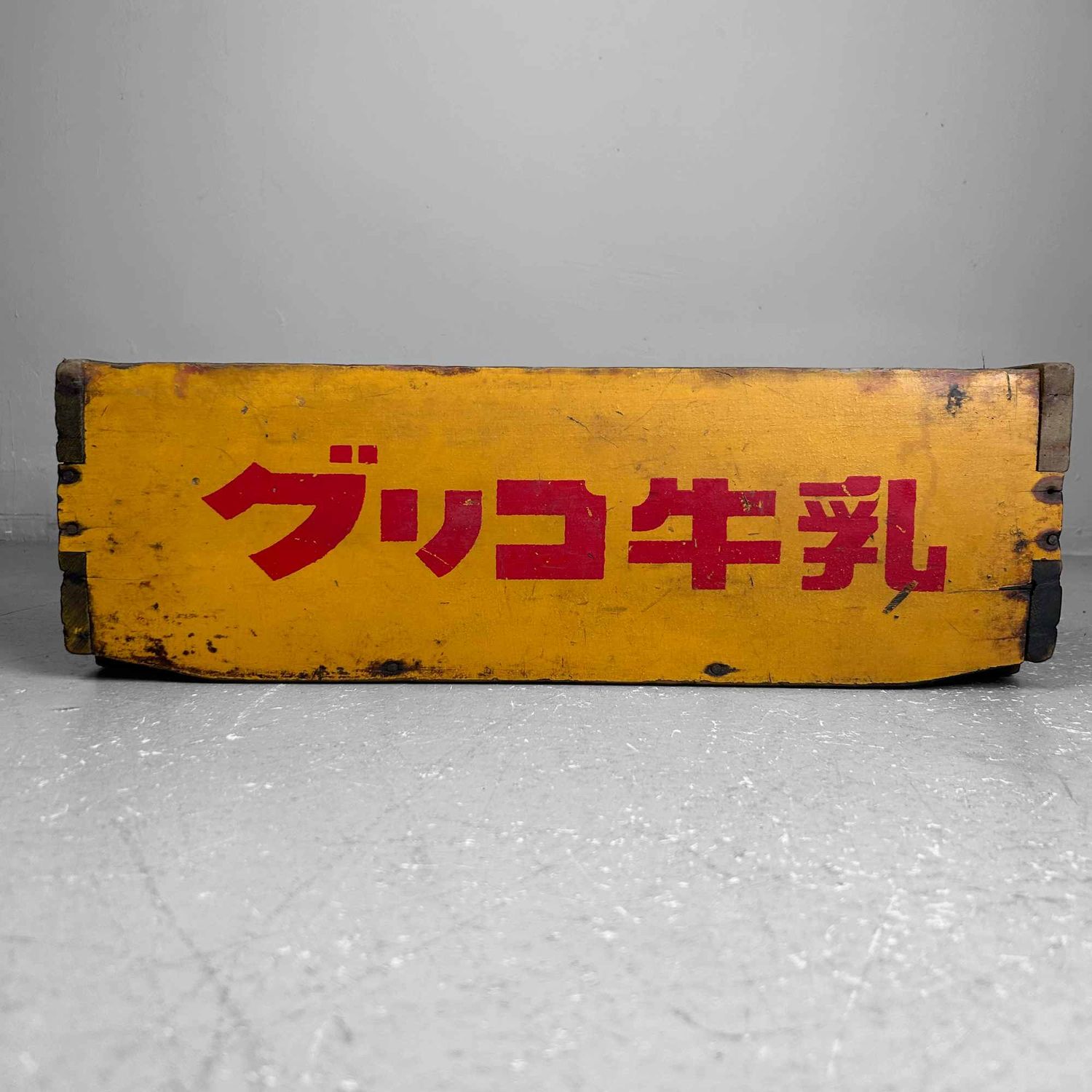 Vintage Houten Krat, 'Glico Melk', Japan, jaren '60.