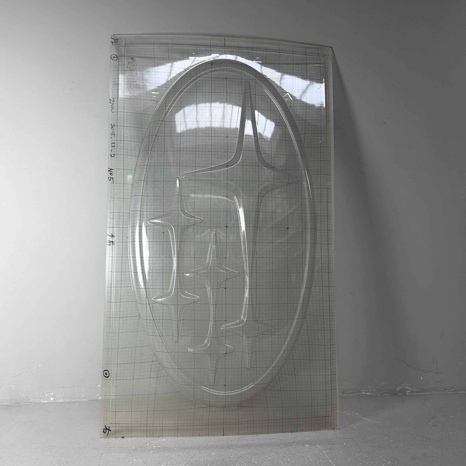 Grote Subaru Logo Mal, 2015, Japan.