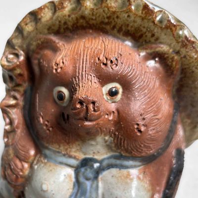 Decorative Tanuki 狸 Statue, Shōwa Period, Japan.