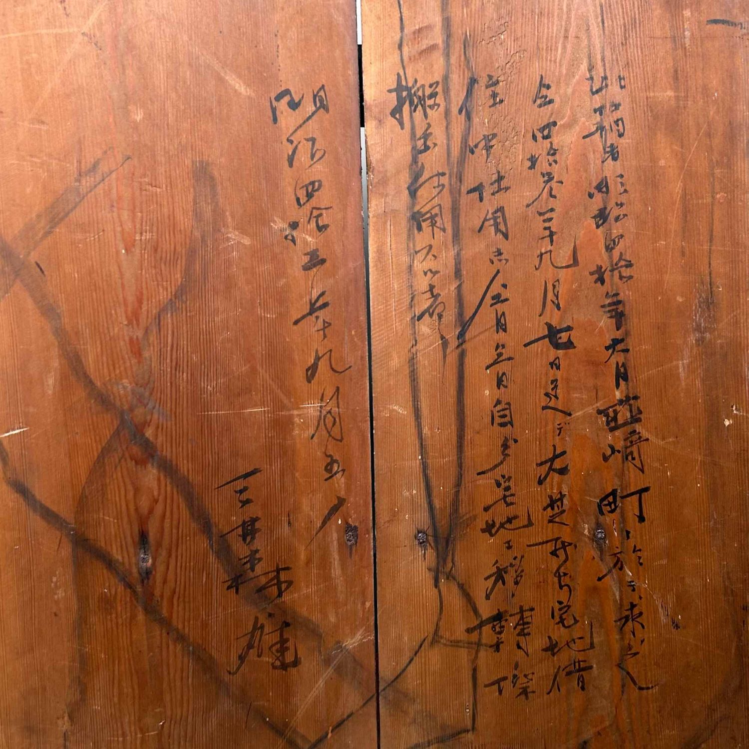 Kleine Japanse Tansu, Meiji periode, Japan.