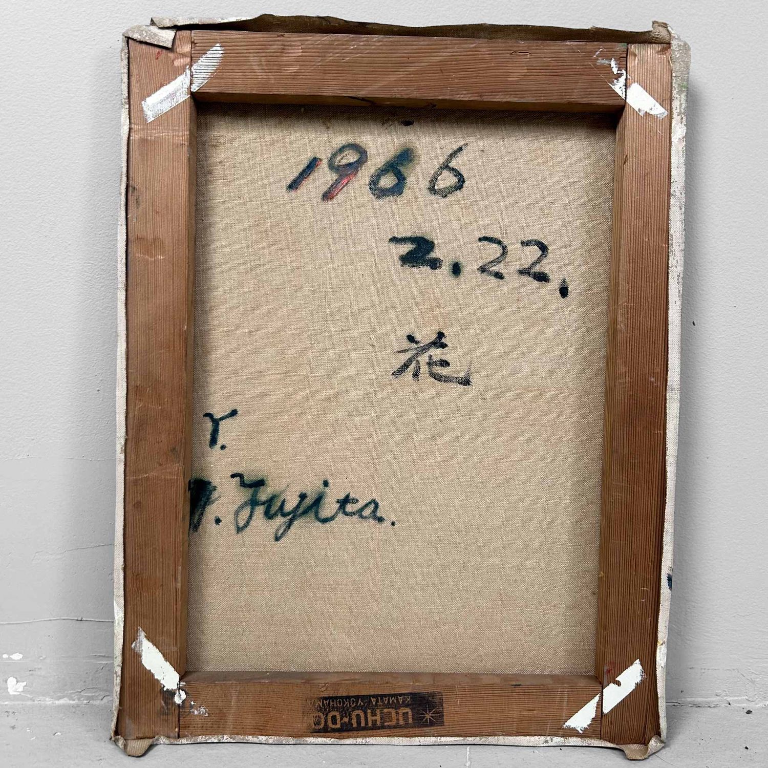 Schilderij, Olie op Doek, Bloemen 花 Ikebana door Y. Fujita, 1966.