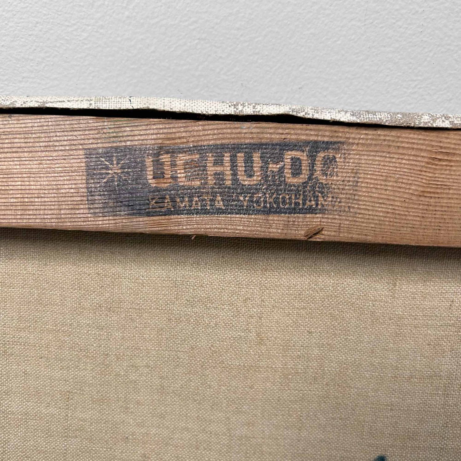 Schilderij, Olie op Doek, Bloemen 花 Ikebana door Y. Fujita, 1966.