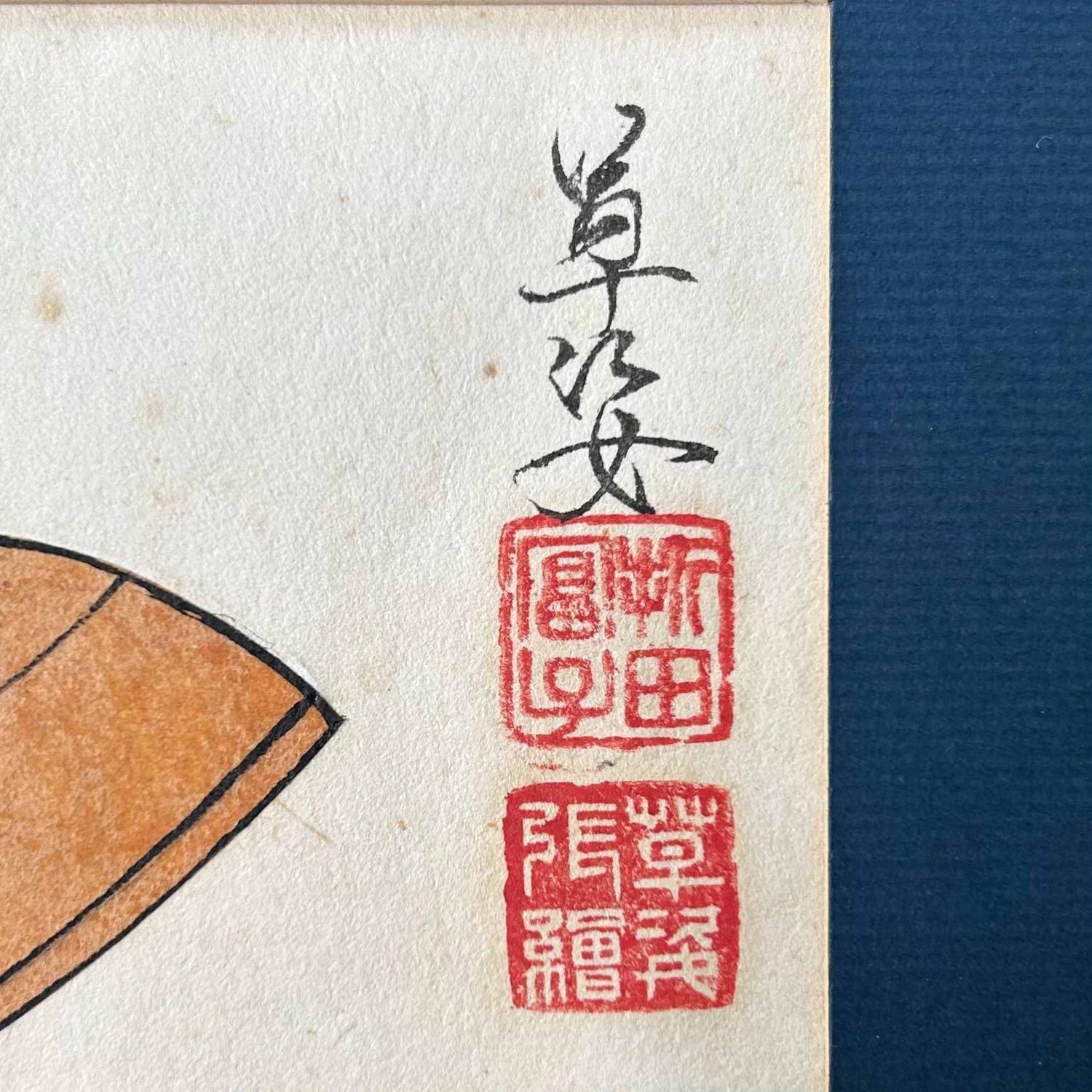 Unieke Japanse Tekening, Geisha met Maiko, Katsushika Orita, jaren '40.