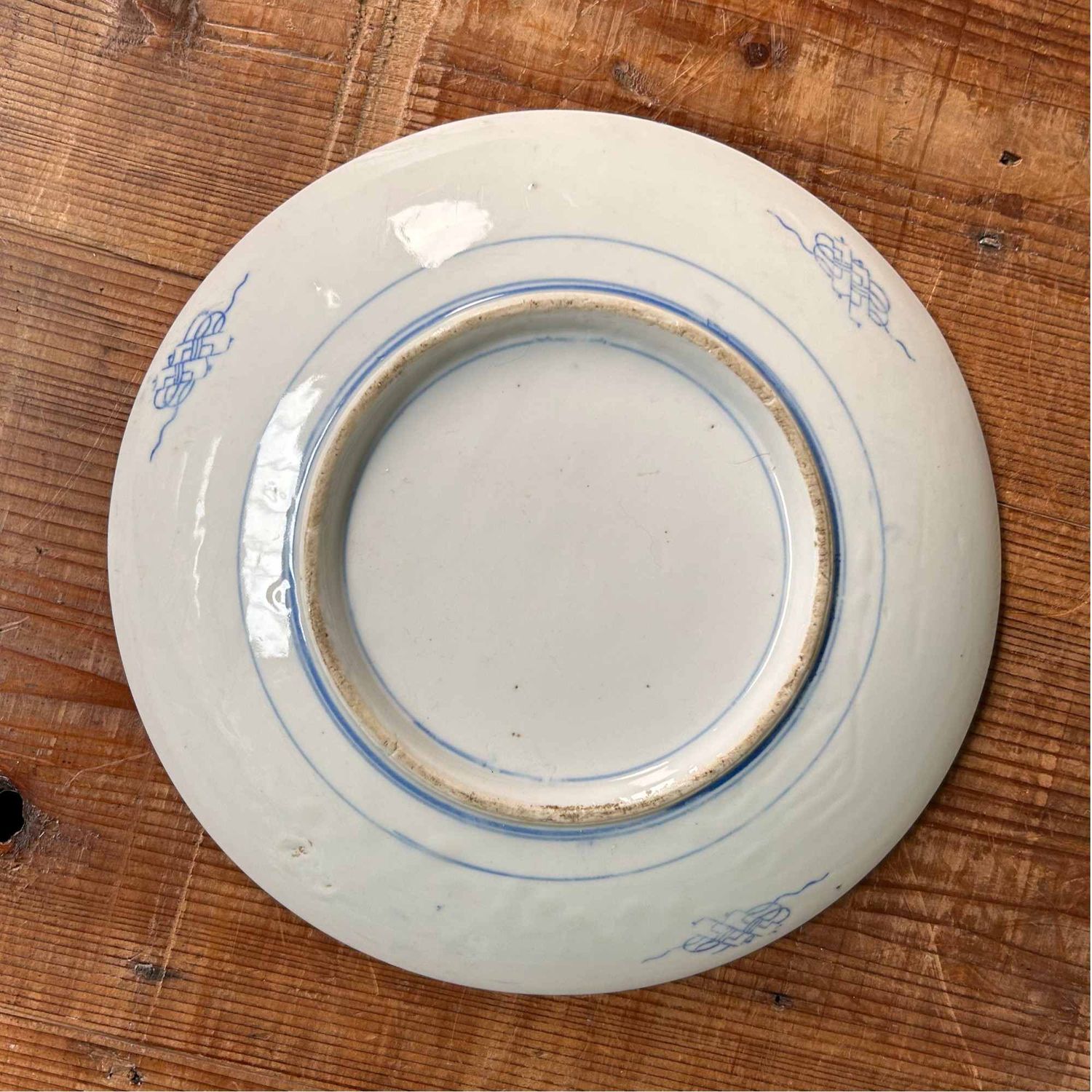 Hand-Painted Porcelain Japanese Plate, Arita, Japan, Meiji Period.